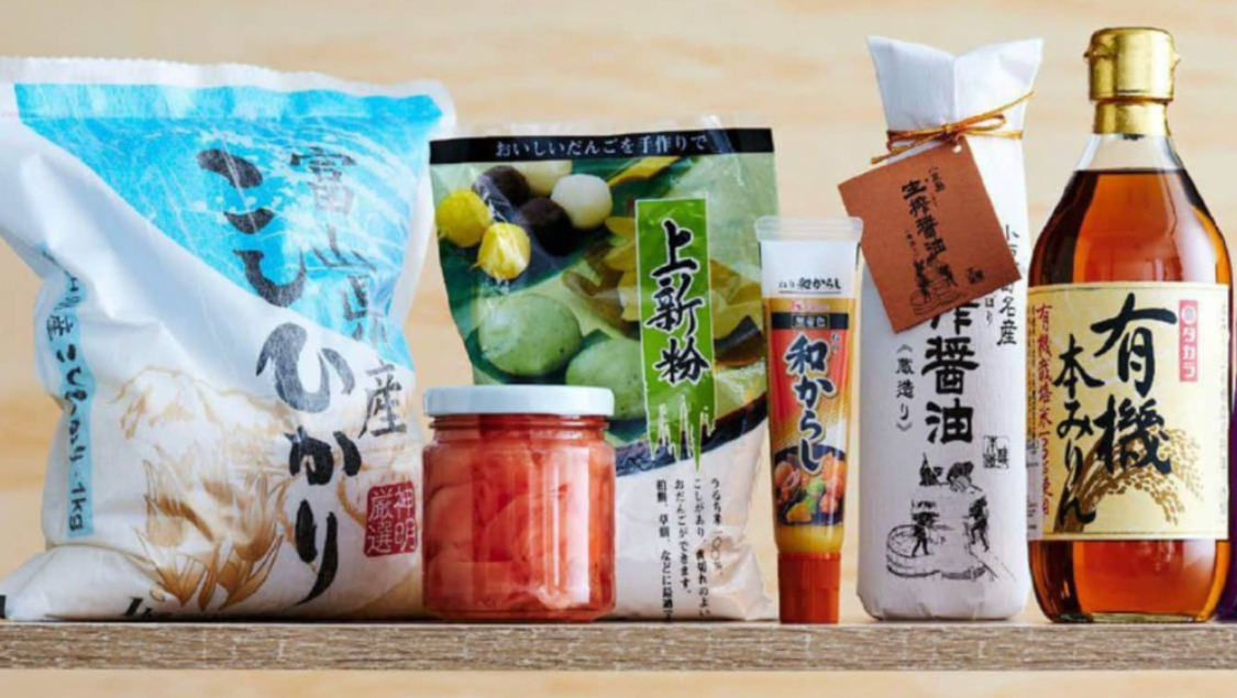 事務局員の写真
