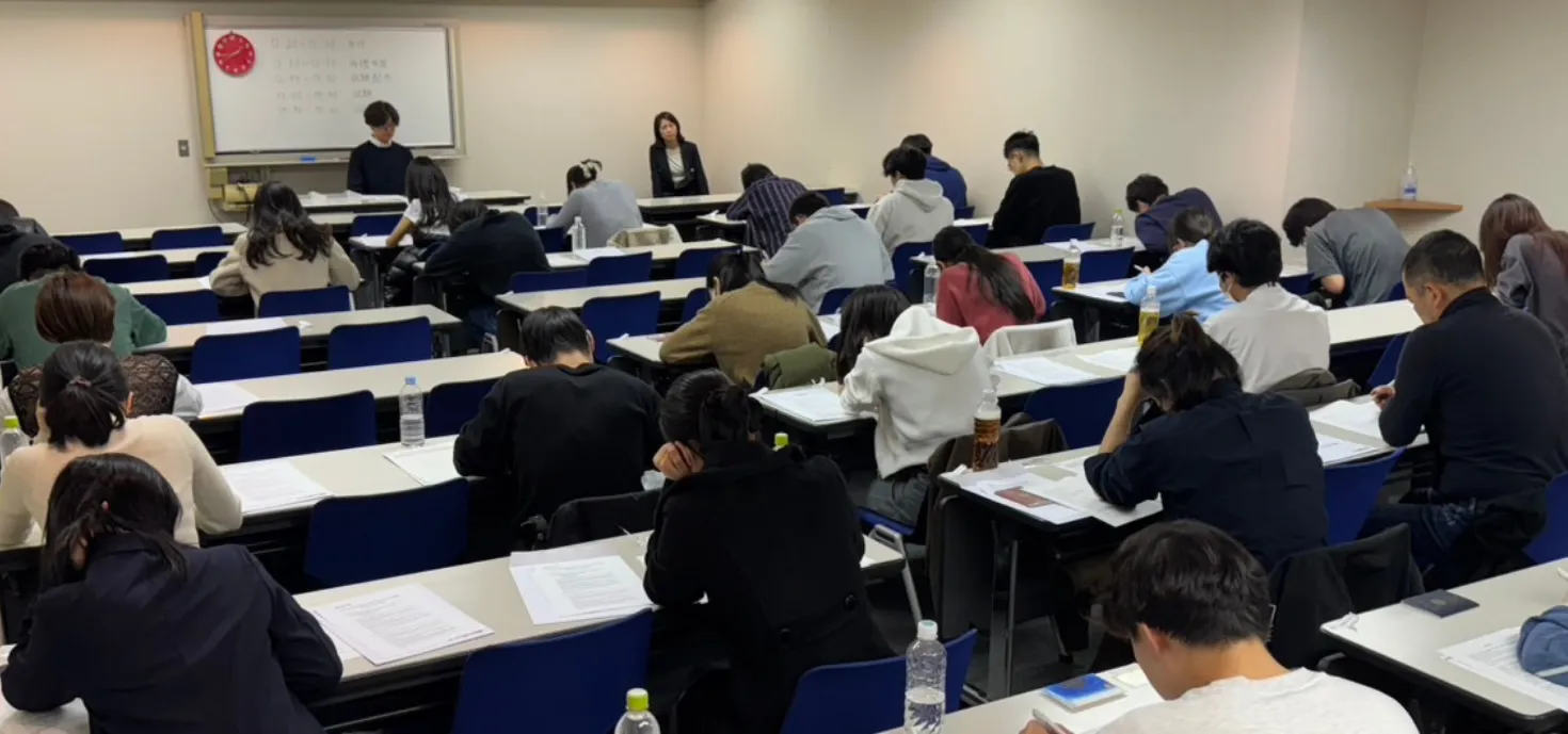 IMAT模擬試験の様子